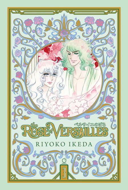 Rose Of Versailles  | Hardcover Vol 03 (of 5) Previously Offered Thru Diamond - Graphic Novels - Image - Pop Weasel