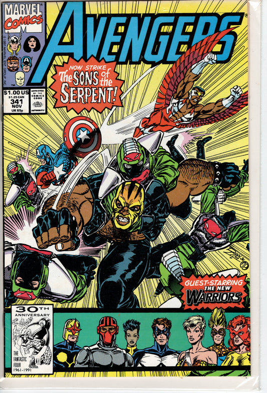 Pre-Owned - The Avengers #341  (November 1991) Scanned Image Pop Weasel Pre-Owned Comics