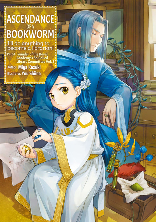 Pop Weasel Image of Ascendance of a Bookworm: Part 04 Vol. 08