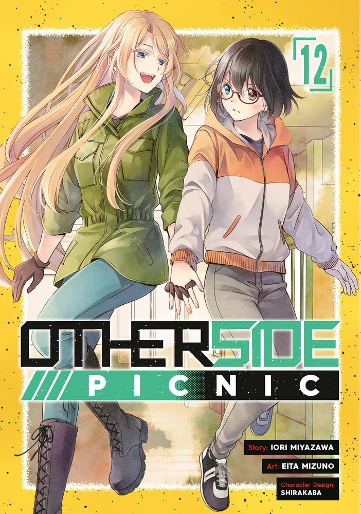 Otherside Picnic 12 (Manga) - Image - Manga - Image - Pop Weasel