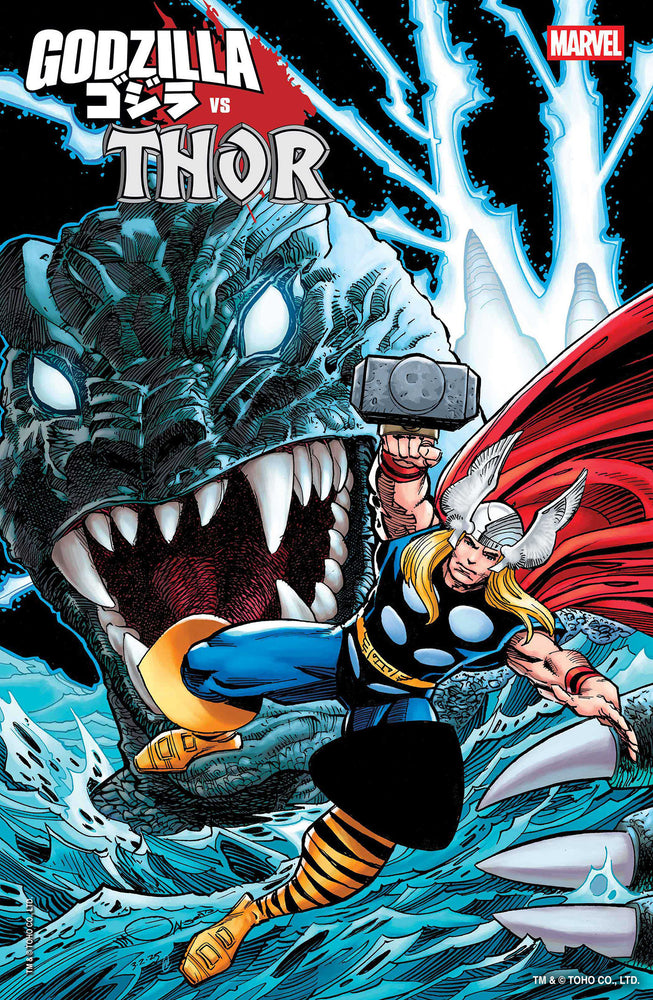 GODZILLA VS. THOR - Comics - Image - Pop Weasel