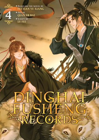 Dinghai Fusheng Records (The Comic / Manhua) Vol. 4 | TPB - Manga - Image - Pop Weasel