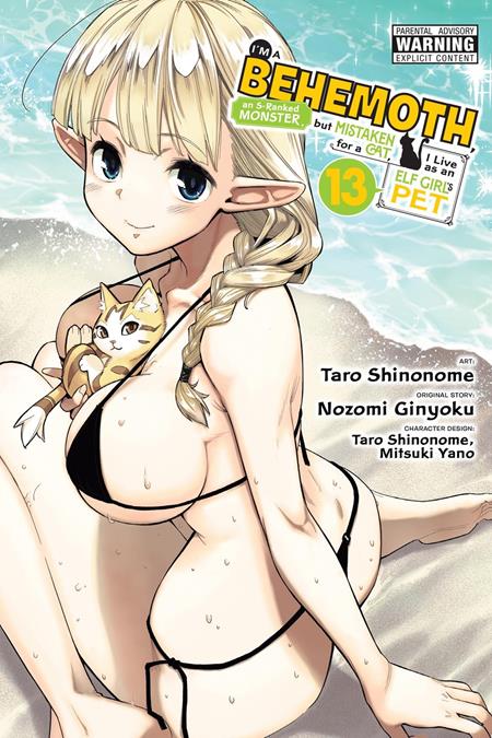 IM A BEHEMOTH AN S-RANKED MONSTER BUT MISTAKEN FOR A CAT I LIVE AS AN ELF GIRLS PET TP VOL 13 (MR) - Graphic Novels - Image - Pop Weasel