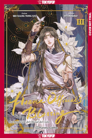 La Bendición Del Oficial Del Cielo, Volumen 3 (Manhua) - Versión en Español | TPB - Manga - Image - Pop Weasel