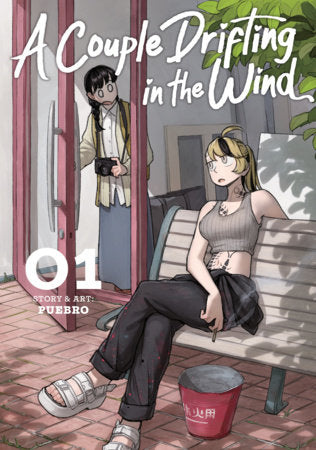 A Couple Drifting in the Wind Vol. 1 | TPB - Manga - Image - Pop Weasel