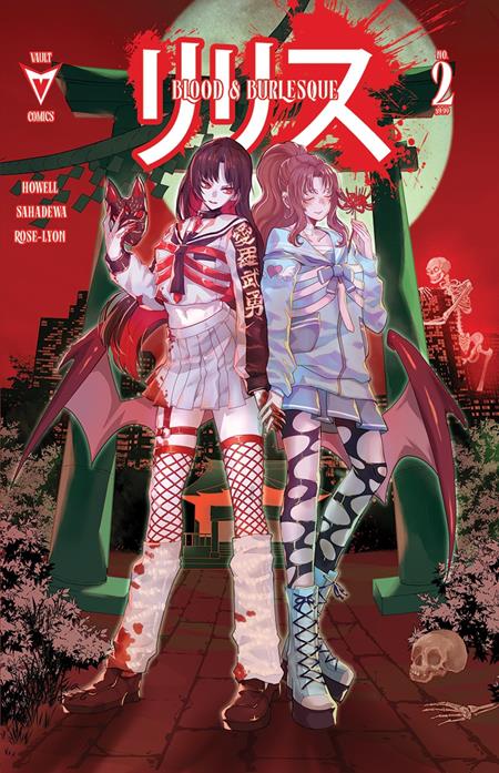 LILITH BLOOD AND BURLESQUE - Comics - Image - Pop Weasel