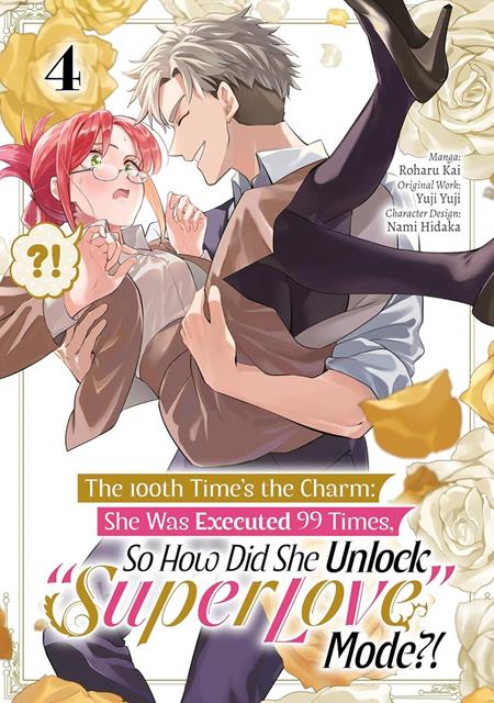 100TH TIMES THE CHARM SHE WAS EXCECUTED 99 TIMES SO HOW DID SHE UNLOCK SUPER LOVE MODE TP VOL 04 - Graphic Novels - Image - Pop Weasel