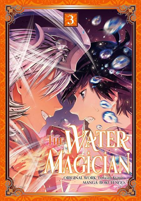 WATER MAGICIAN TP VOL 03 - Graphic Novels - Image - Pop Weasel