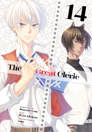 The Great Cleric 14 | TPB - Manga - Image - Pop Weasel