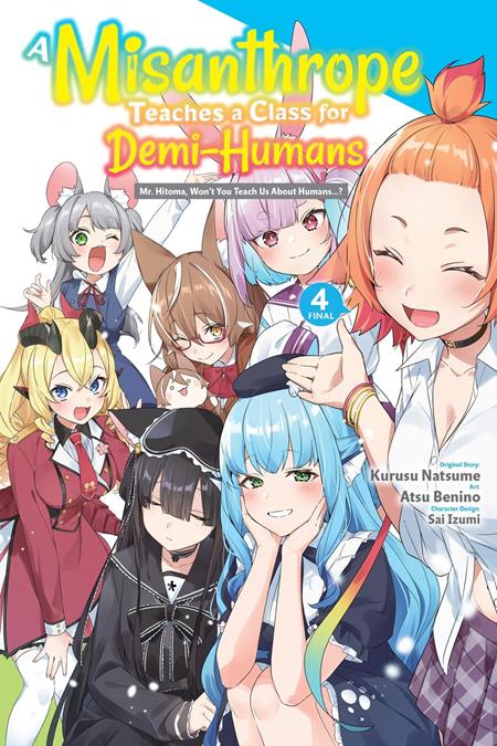 MISANTHROPE TEACHES A CLASS FOR DEMI-HUMANS TP VOL 04 - Graphic Novels - Image - Pop Weasel