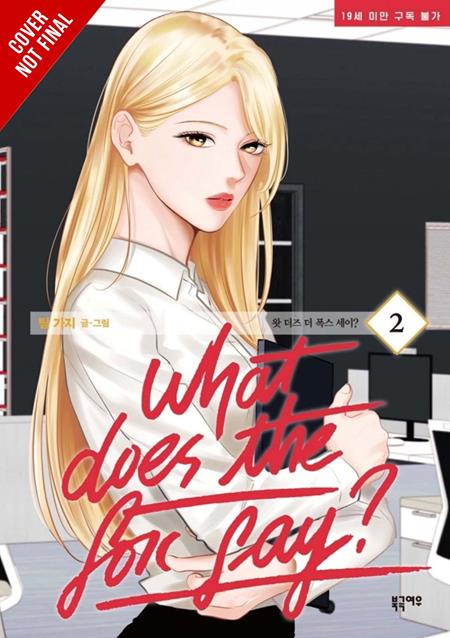 WHAT DOES THE FOX SAY TP VOL 02 (MR) - Graphic Novels - Image - Pop Weasel