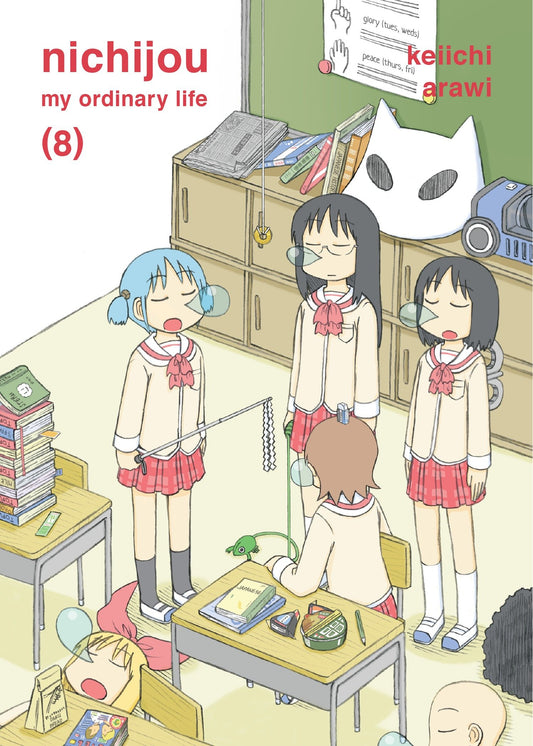nichijou 8 | TPB