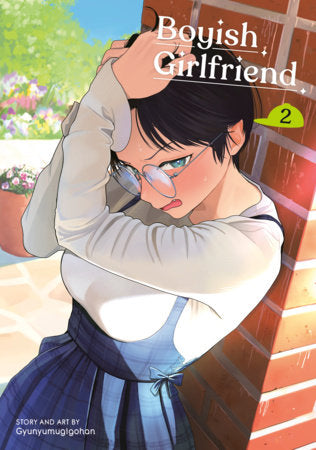 Boyish Girlfriend 02 | TPB