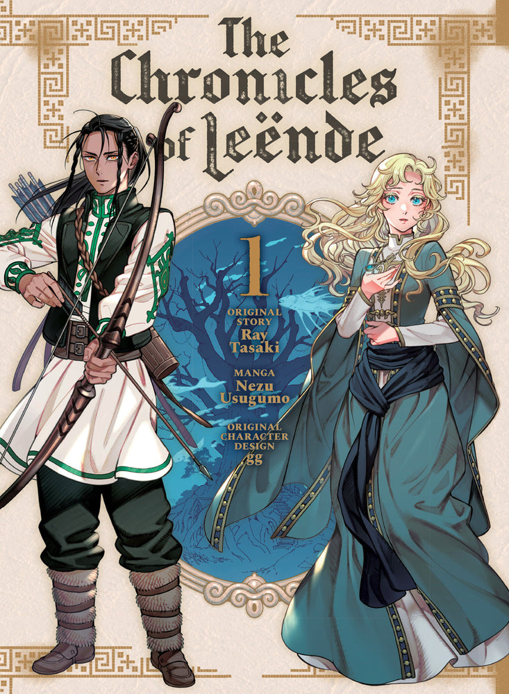 The Chronicles of Leënde 1 | TPB - Manga - Image - Pop Weasel