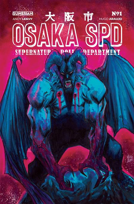 OSAKA SPD - Comics - Image - Pop Weasel