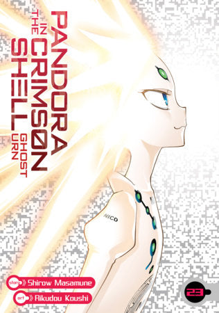 Pandora in the Crimson Shell: Ghost Urn Vol. 23 | TPB - Manga - Image - Pop Weasel