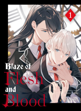 Blaze of Flesh and Blood 1 | TPB - Manga - Image - Pop Weasel