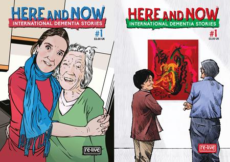 HERE AND NOW INTERNATIONAL DEMENTIA STORIES (ONE SHOT) - Comics - Image - Pop Weasel