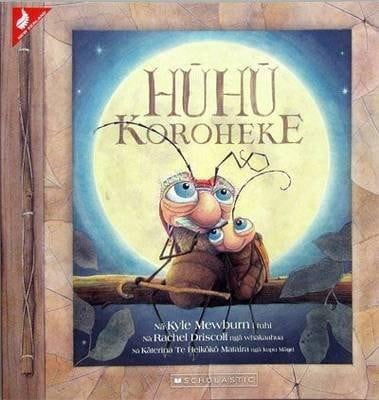 OLD HU HU MAORI EDIT - Childrens Books - Image - Pop Weasel