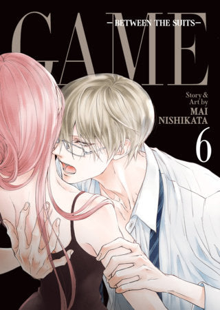 GAME: Between the Suits Vol. 6 | TPB - Manga - Image - Pop Weasel