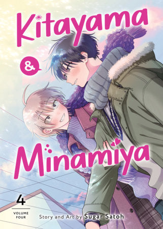 Kitayama and Minamiya Vol. 4 | TPB
