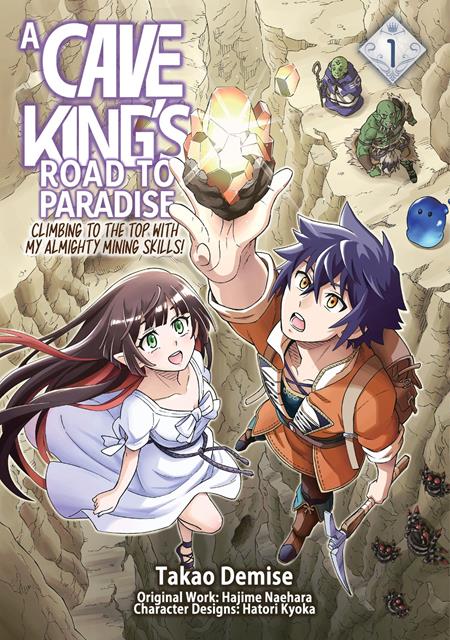 CAVE KINGS ROAD TO PARADISE CLIMBING TO THE TOP WITH MY ALMIGHTY MINING SKILLS TP VOL 01 - Graphic Novels - Image - Pop Weasel