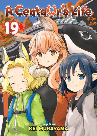 A Centaur's Life Vol. 19 | TPB - Manga - Image - Pop Weasel