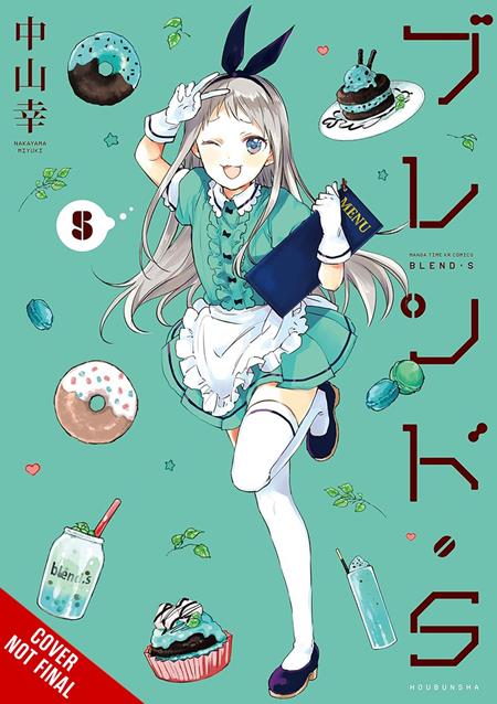 BLEND-S TP VOL 05 - Graphic Novels - Image - Pop Weasel