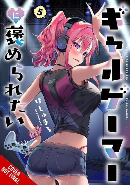 I WANT A GAL GAMER TO PRAISE ME TP VOL 05 - Graphic Novels - Image - Pop Weasel