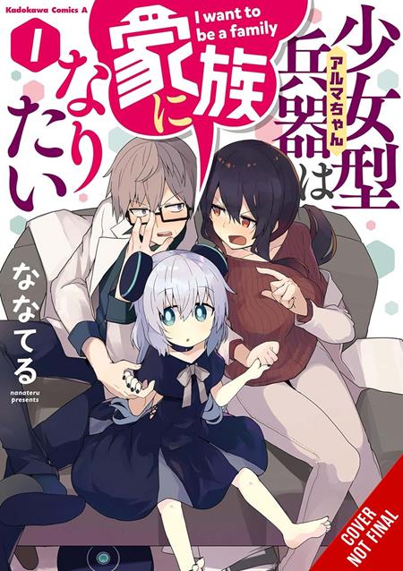 ALMA-CHAN WANTS TO BE A FAMILY TP VOL 01 - Graphic Novels - Image - Pop Weasel