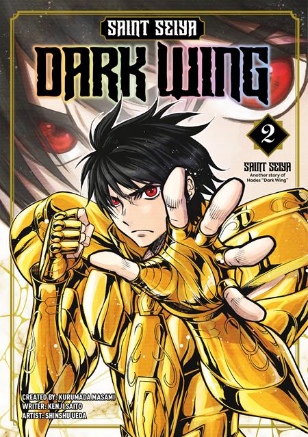 Saint Seiya  | TPB Vol 02 - Graphic Novels - Image - Pop Weasel