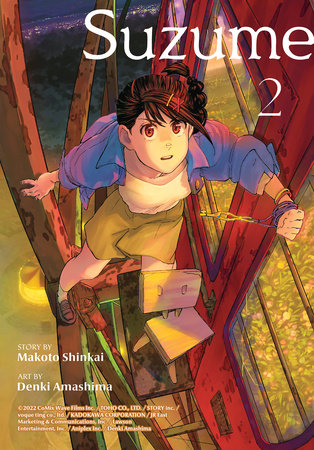 Suzume 2 | TPB - Manga - Image - Pop Weasel