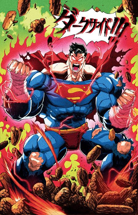 Superman - Comics - Image - Pop Weasel