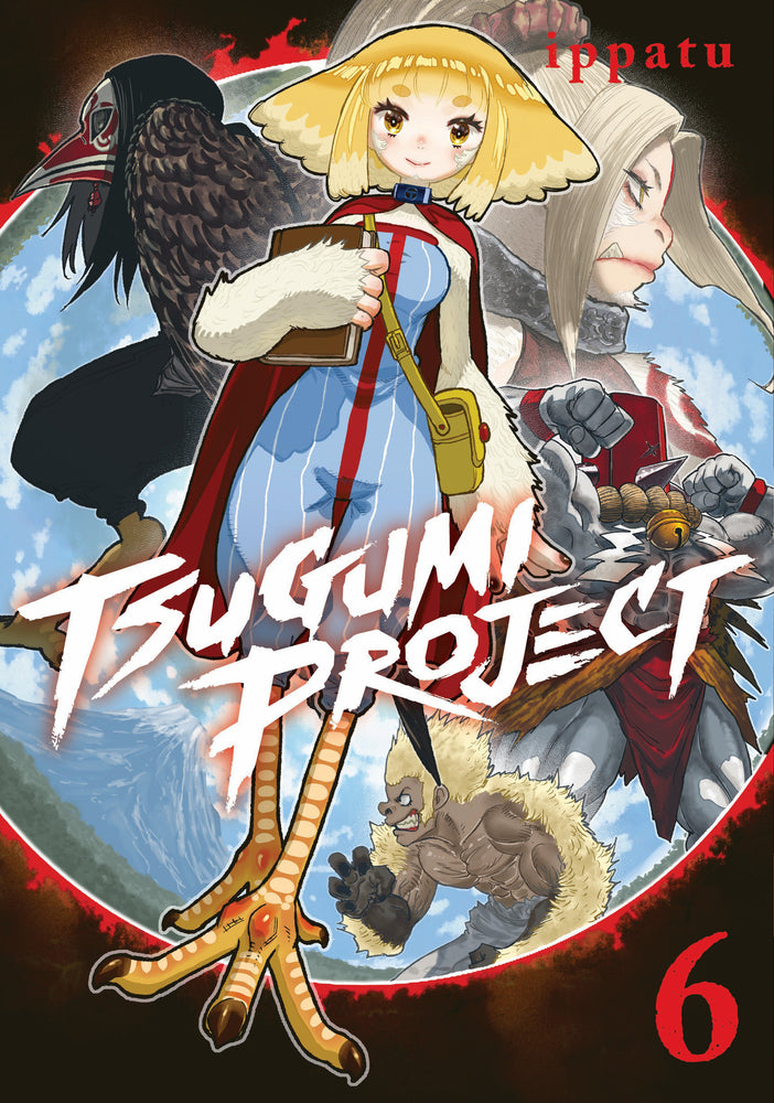 Tsugumi Project 6 | TPB - Manga - Image - Pop Weasel