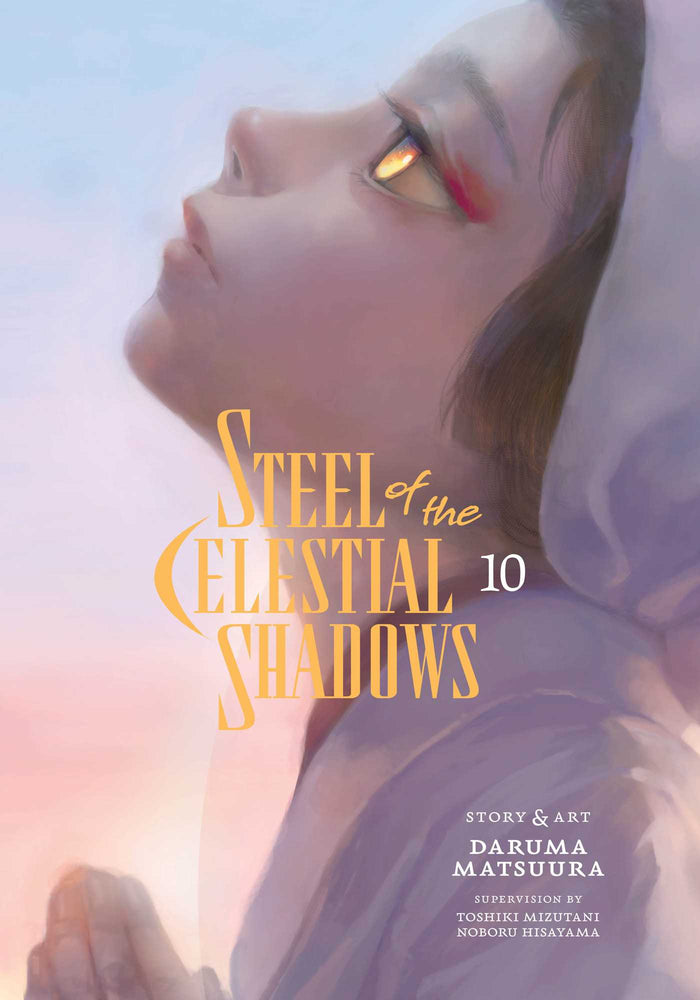 Steel of the Celestial Shadows, Vol. 10 - Manga - Image - Pop Weasel