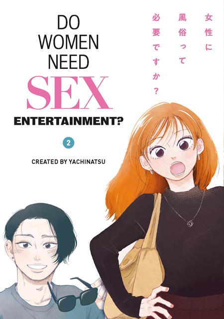 Do Women Need Sex Entertainment  | TPB Vol 02 - Graphic Novels - Image - Pop Weasel