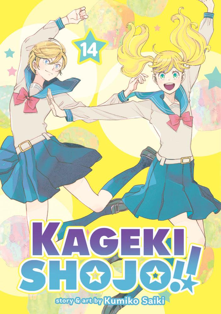 Kageki Shojo!! Vol. 14 - Image - Manga - Image - Pop Weasel