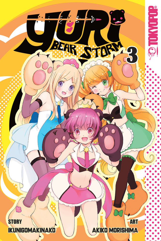 Yuri Bear Storm, Volume 3 image - Manga - Image - Pop Weasel