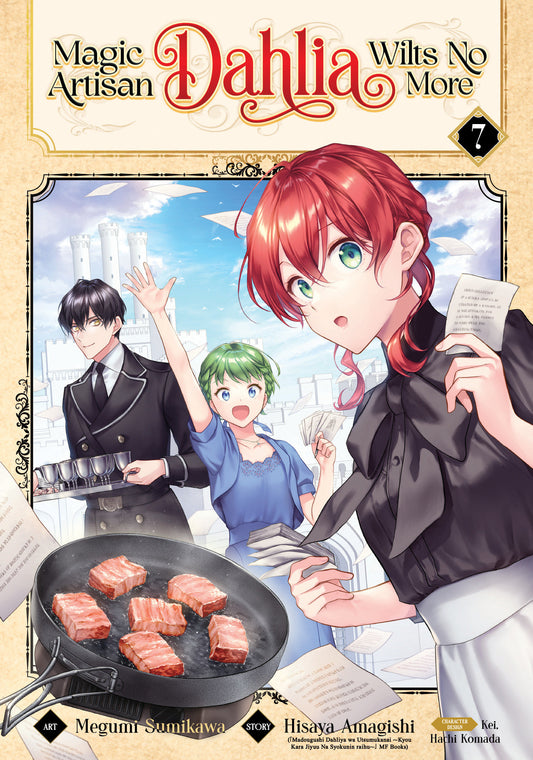 Magic Artisan Dahlia Wilts No More (Manga) Vol. 7 image