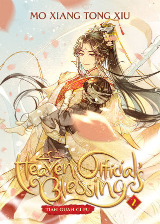 Heaven Official's Blessing: Tian Guan Ci Fu (Novel) Vol. 2 | TPB - Manga - Image - Pop Weasel