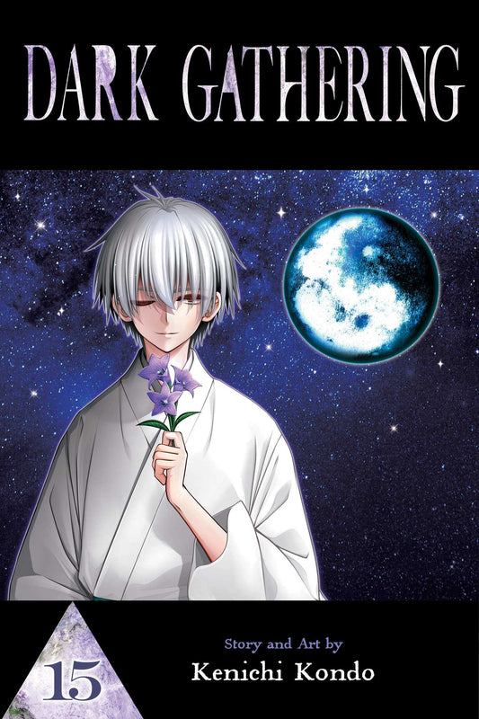 Dark Gathering, Vol. 15 image