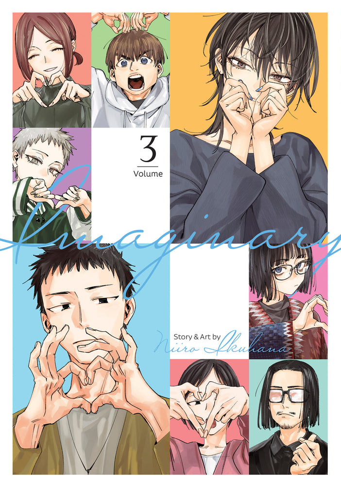 Imaginary Vol. 3 - Image - Manga - Image - Pop Weasel