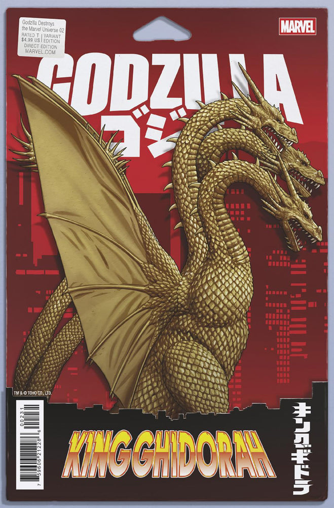 GODZILLA DESTROYS THE MARVEL UNIVERSE - Books - Image - Pop Weasel