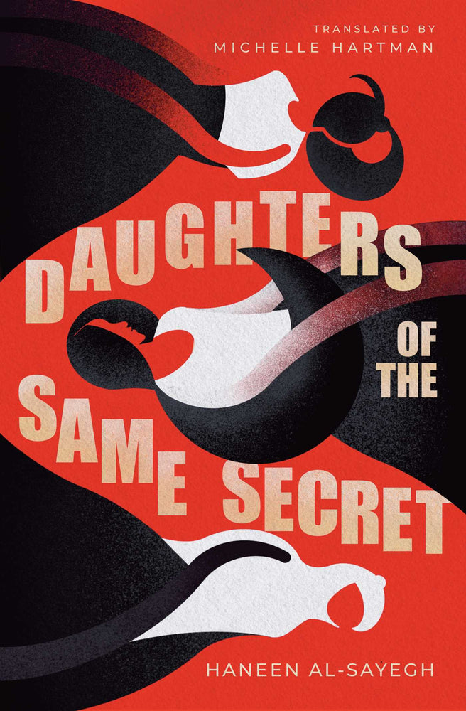 Daughters Of The Same Secret: A Novel - Books - Image - Pop Weasel