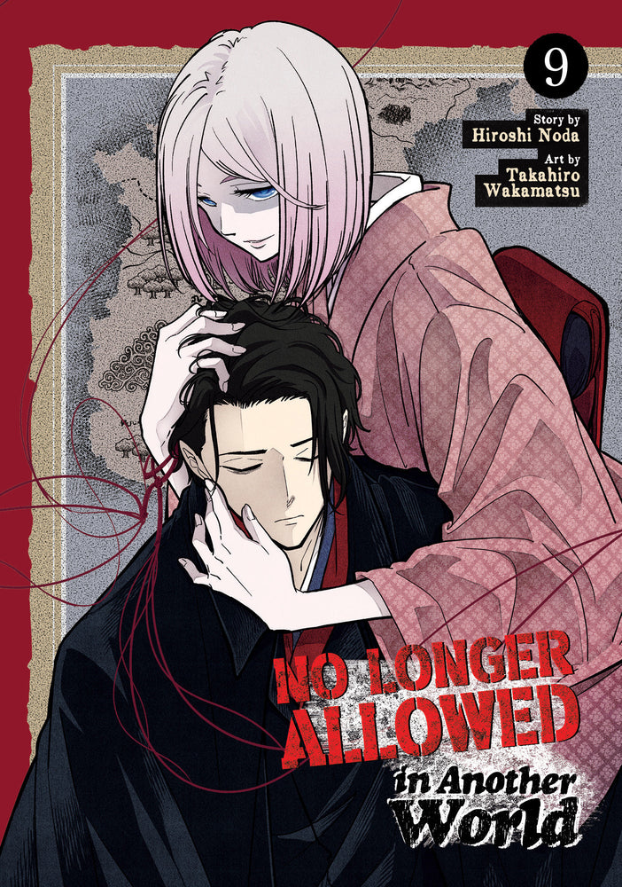 No Longer Allowed In Another World Vol. 9 - Image - Manga - Image - Pop Weasel