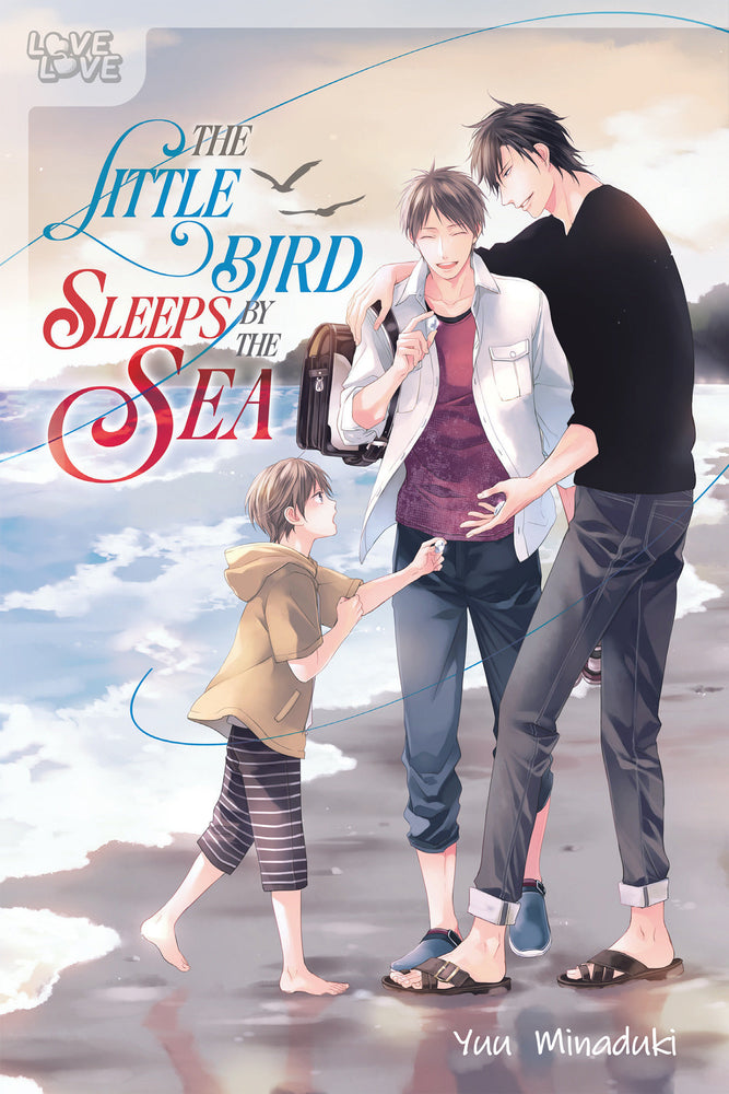The Little Bird Sleeps by the Sea - Image - Manga - Image - Pop Weasel