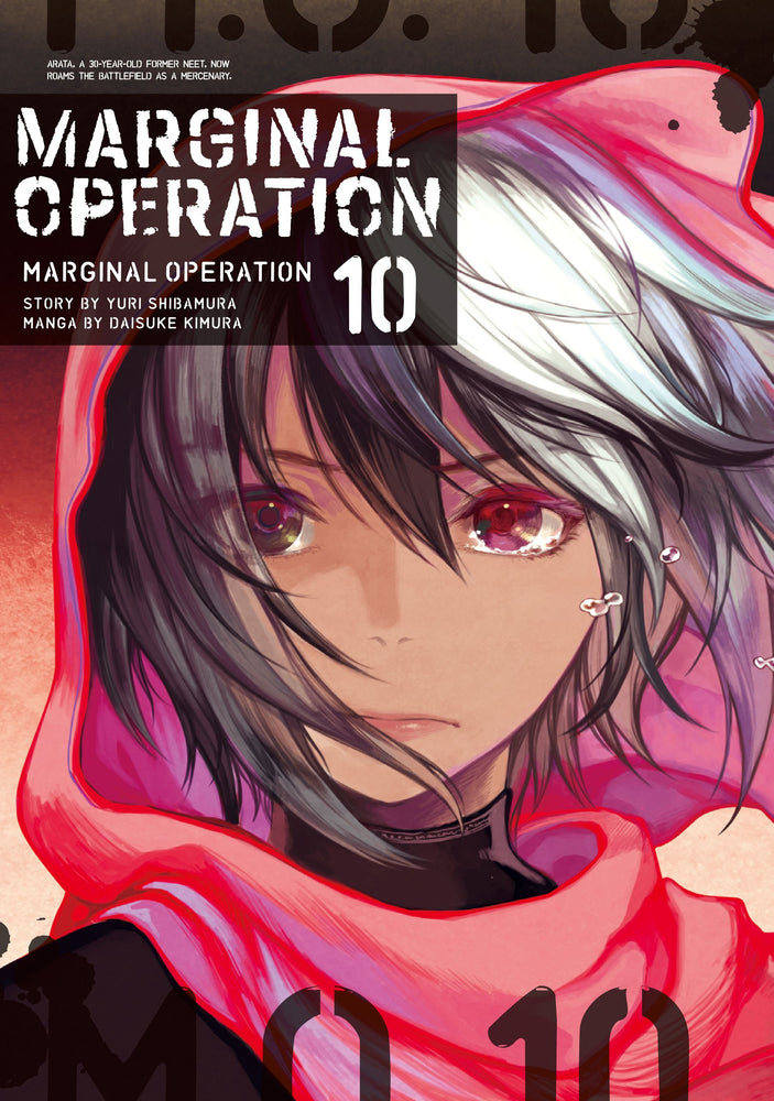 Pop Weasel Image of Marginal Operation Vol. 10 - Manga - Image - Pop Weasel