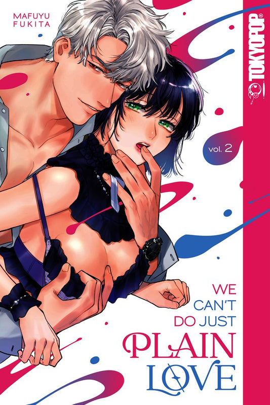 Pop Weasel Image of We Can't Do Just Plain Love Vol. 02