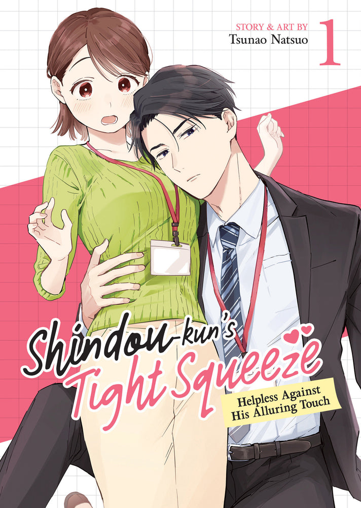 Shindou-kun's Tight Squeeze: Helpless Against His Alluring Touch Vol. 1 - Image - Manga - Image - Pop Weasel