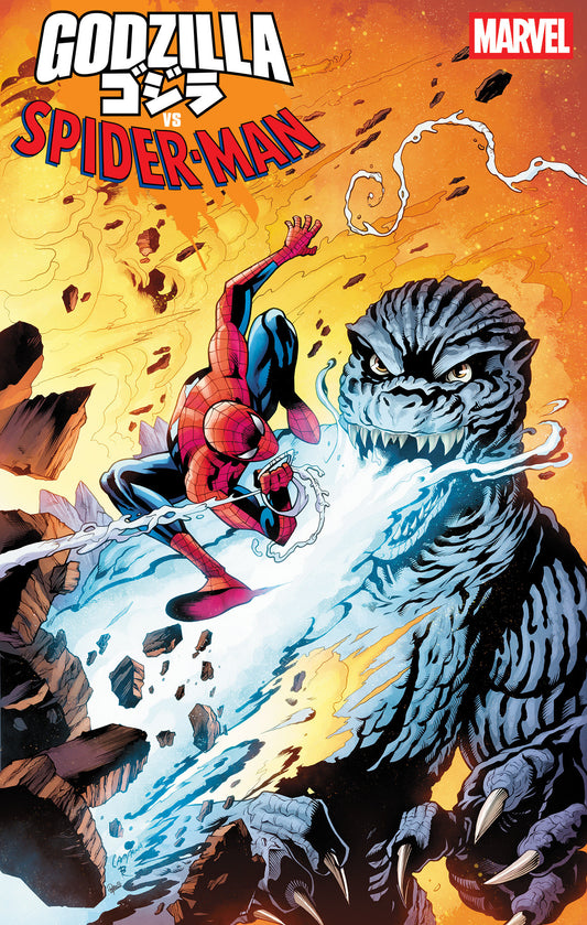 GODZILLA VS. SPIDER-MAN #1 CHRIS CAMPANA VARIANT - Image